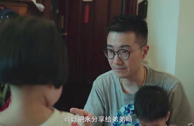 娱乐吃瓜酱父母重男轻女 第1张 娱乐吃瓜酱父母重男轻女 第1张