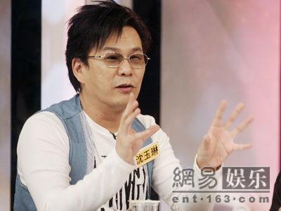 吴宗宪沈玉琳最新爆料,娱乐圈风云再起！  第1张