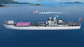 战舰联盟爆料视频最新,神秘战舰亮相,海战格局再掀风云 第3张 战舰联盟爆料视频最新,神秘战舰亮相,海战格局再掀风云 第3张