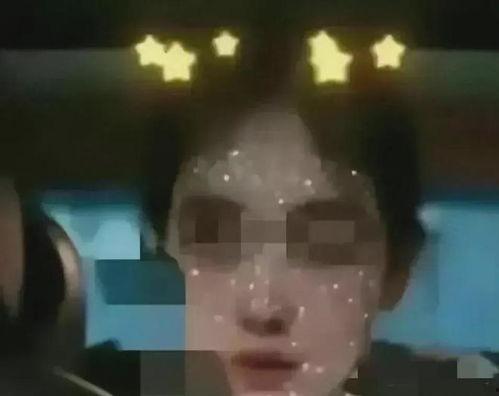 三台吃瓜最新事件爆料视频,最新爆料视频揭秘惊人内幕 第2张 三台吃瓜最新事件爆料视频,最新爆料视频揭秘惊人内幕 第2张