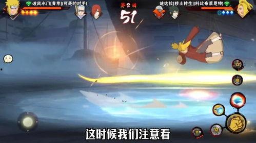 青年水门技能的爆料视频,视频爆料揭示惊人实力 第3张 青年水门技能的爆料视频,视频爆料揭示惊人实力 第3张