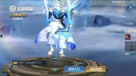 边境突围爆料视频网站 第2张 边境突围爆料视频网站 第2张