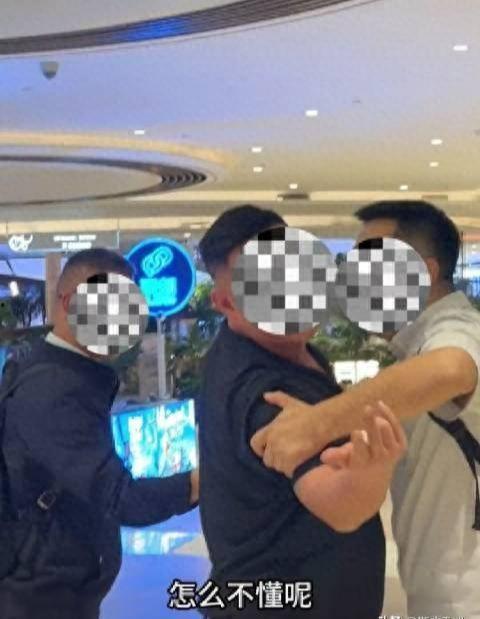 成都爆料家长打人视频,家校矛盾引发社会关注  第3张